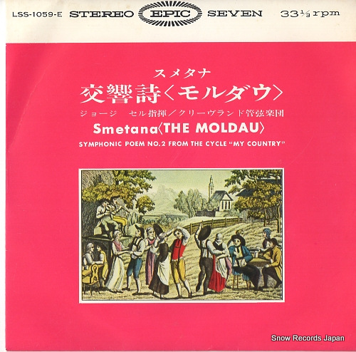 SZELL, GEORGE smetana; 