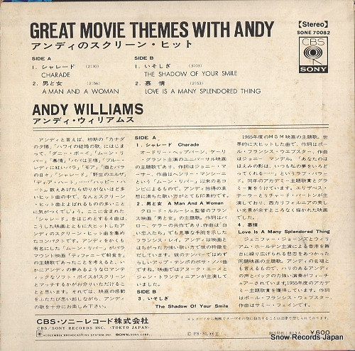WILLIAMS, ANDY charade SONE70082