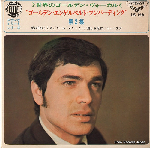 HUMPERDINCK, ENGELBERT a man without love LS-154