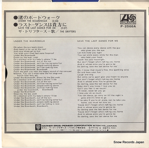 DRIFTERS, THE under the boardwalk P-2568A