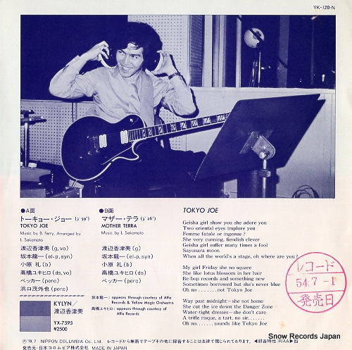 WATANABE, KAZUMI tokyo joe YK-120-ND