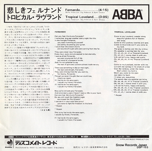 ABBA fernando DSP-153