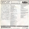 ABBA sos DSP-151 - back cover