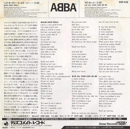 ABBA head over heels DSP-218