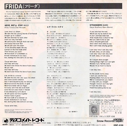 FRIDA here we'll stay DSP-226