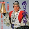 Ƚ ޤĤ겻Ƭ RS-223