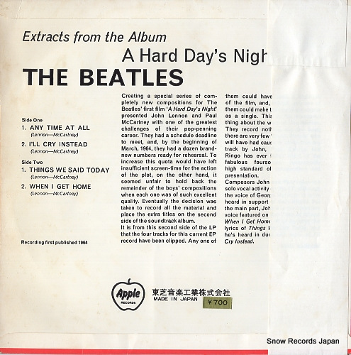BEATLES, THE a hard day's night AP-4574