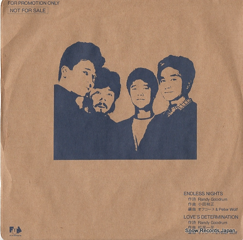 OFF COURSE endless nights PRF-1002