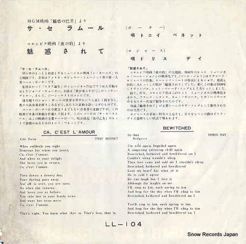 BENNETT, TONY ca c'est l'amour LL-104