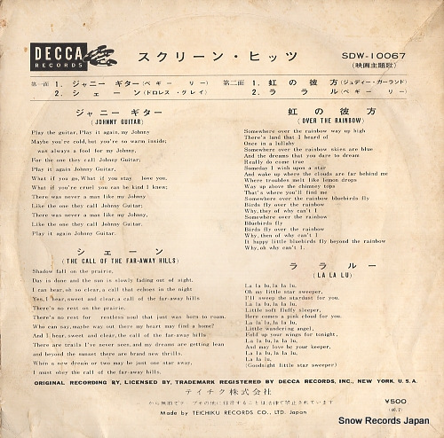 LEE, PEGGY johnny guitar SDW-10067