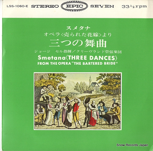 SZELL, GEORGE smetana; three dances from the opera 