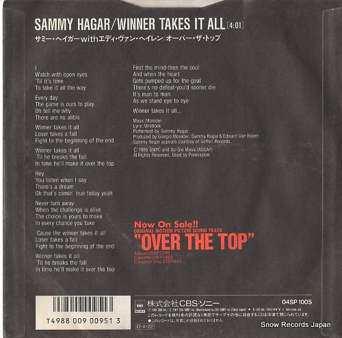 HAGAR, SAMMY winner takes it all 04SP1005