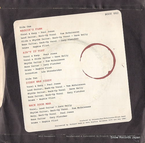 BLUES BAND, THE the blues band e.p. BOOT002