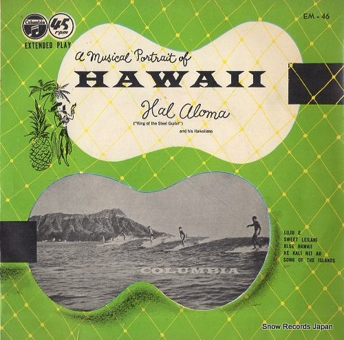 HAL ALOMA ORCHESTRA liliu e EM-46