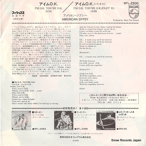 AMERICAN GYPSY i'm o.k. you're o.k. SFL-2500