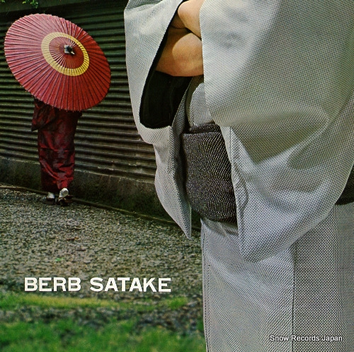 BARB SATAKE ameonna KA-220