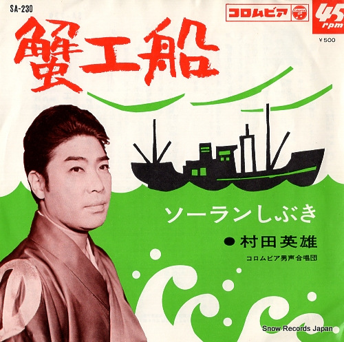 ¼ıͺ  SA-230