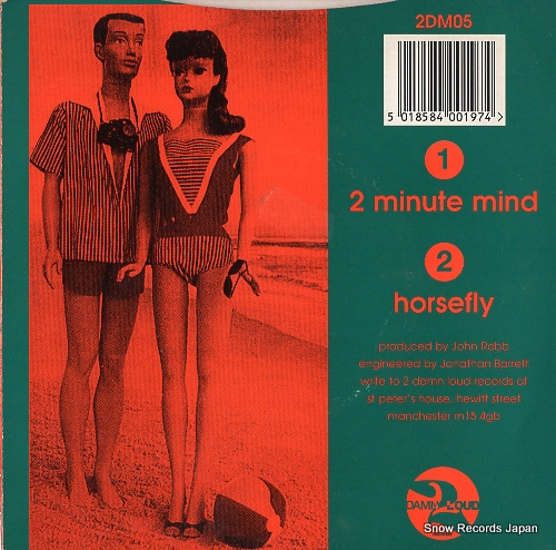 BLESSED ETHEL 2 minute mind 2DM05
