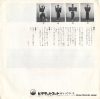 NAKAMURA, FUJIO tateshi danpei MV-1071-S