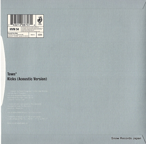 NORTHERN UPROAR town HVN54
