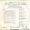SAVAGE, JOHN / DAVE GRUSIN eric theme song FMS-7