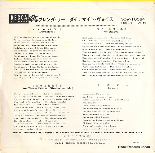 LEE, BRENDA jambalaya SDW-10064