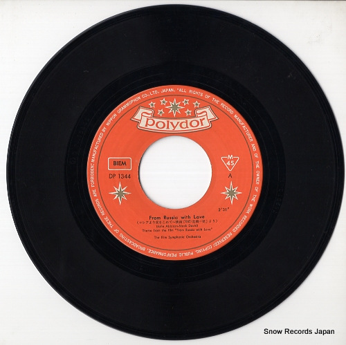 FILM SYMPHONIC ORCHESTRA, THE from russia with love DP1344