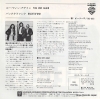 BEE GEES, THE you win again P-2255