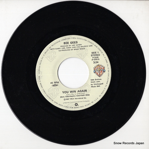 BEE GEES, THE you win again P-2255