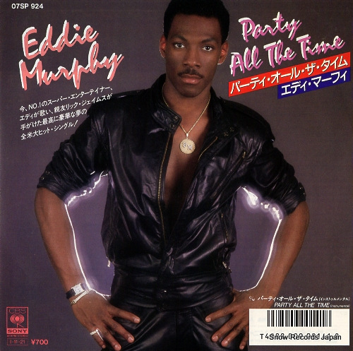 MURPHY, EDDIE party all the time 07SP924