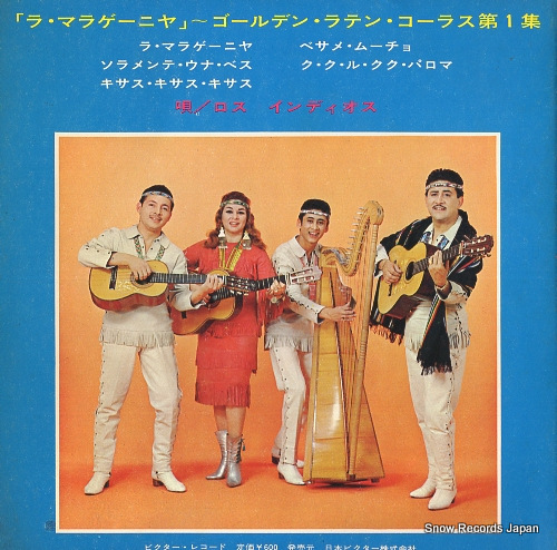 LOS INDIOS golden latin chorus SWG-19
