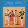 LOS INDIOS golden latin chorus SWG-19