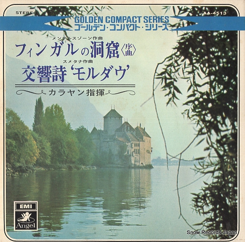 KARAJAN, HERBERT VON mendelssohn; 