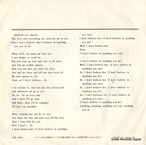 SMITH baby it's you HR-2392
