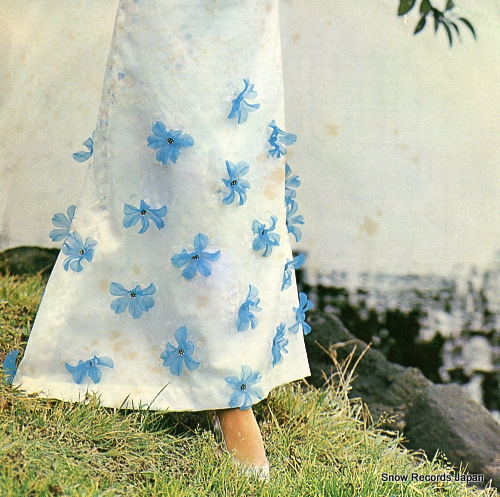 ONGG, JUDY your secret P-56