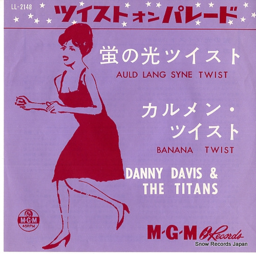 DAVIS, DANNY, AND THE TITANS auld lang syne twist LL-2148