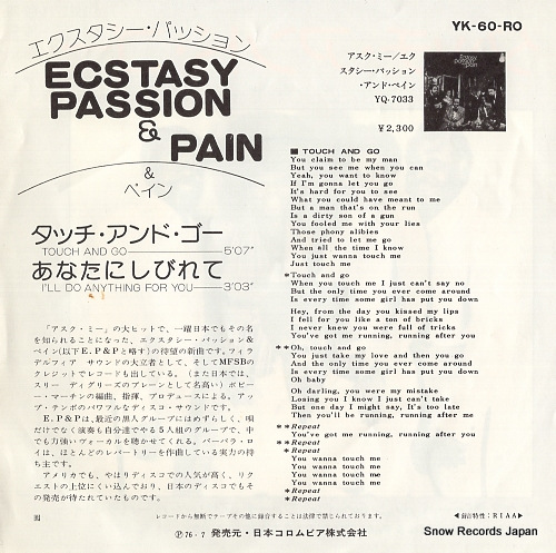 ECSTASY, PASSION AND PAIN touch and go YK-60-RO