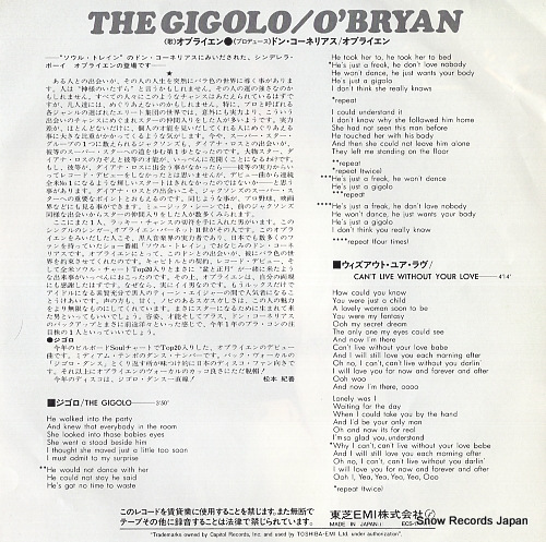 O'BRYAN the gigolo ECS-17241