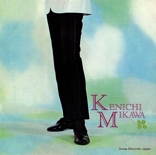 MIKAWA, KENICHI kiri no balade CW-890
