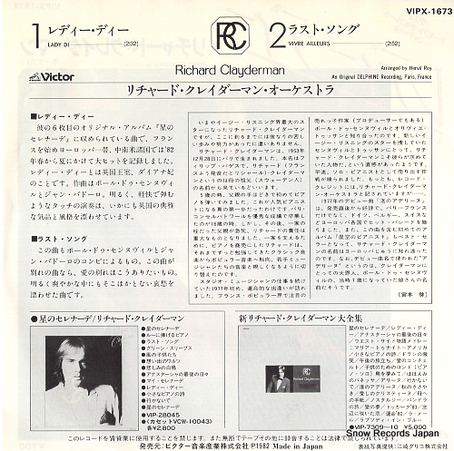 CLAYDERMAN, RICHARD lady di VIPX-1673