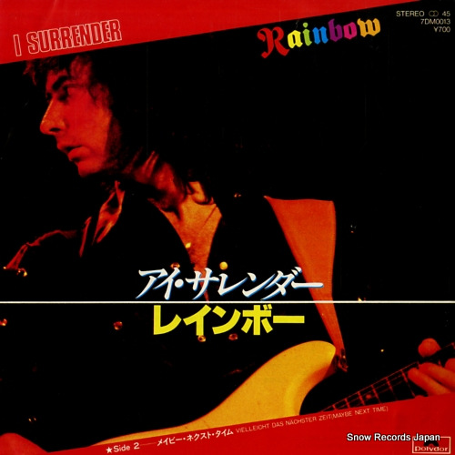 RAINBOW i surrender 7DM0013