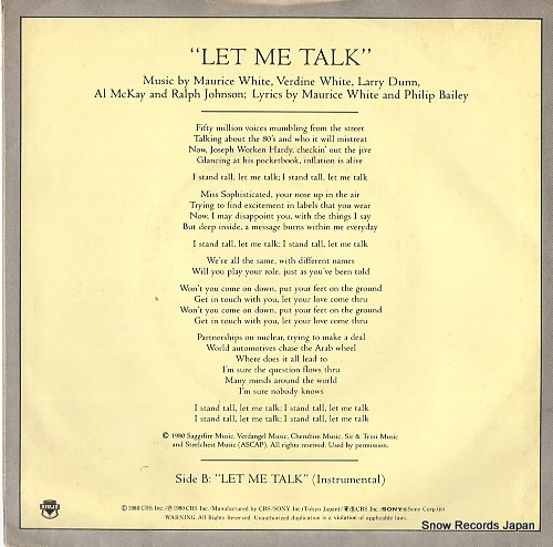 EARTH, WIND AND FIRE let me talk 07SP510