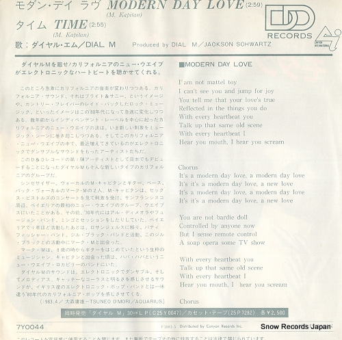 DIAL M modern day love 7Y0044
