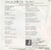 LEWIS, ANN i love you yori aishiteru SV-7343