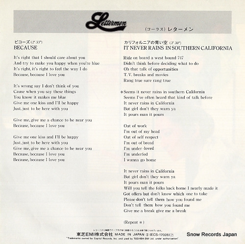 LETTERMEN, THE because ECS-17028