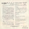 IANNETTI, ISABELLA cuore innamorato JET-1942