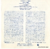 DEL TURCO, RICCARDO luglo HIT-1539