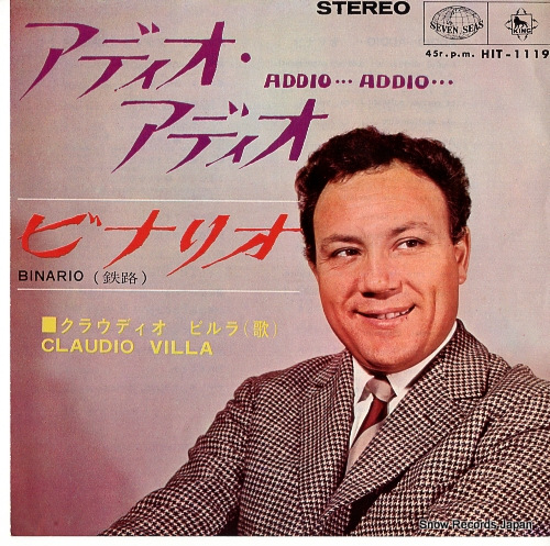 VILLA, CLAUDIO addio... addio... HIT-1119