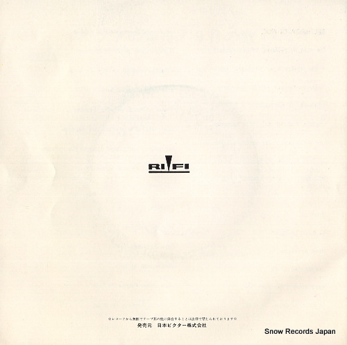 ZANICCHI, IVA l'arca di noe' SFL-1260(M)
