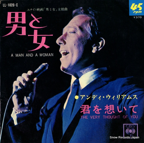 WILLIAMS, ANDY a man without love LL-1026-C
